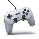 【送料無料】8BitDo Pro 2 スイッチとWindows用の有線コントローラー(グレー版)