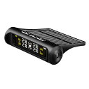 【送料無料】Negotrztna TPMS タイヤ空気圧モニター 空気圧/温度即時監視 太陽エネルギー/USBダブル充電 振動検知機能 気圧温度 即時監視 LEDディスプレイ 4外部センサー 取り付け簡単 プレゼント
