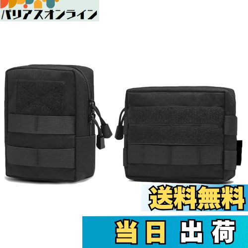 【送料無料】TRIWONDER ミリタリーポーチ タクティカルポーチ メンズポーチ サバゲーポーチ ウエストバッグ ベルトポーチ 多機能ポーチ MOLLE対応 ...