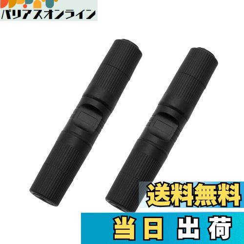 【送料無料】CERRXIAN RJ45 防水コネクタ lanカプラー rj45 中継コネクタ イーサネット アダプタ IP68防水定格 メス-メス CAT 6 CAT 5 CAT 5E LANケーブル用 防水アウトドア 2個セット