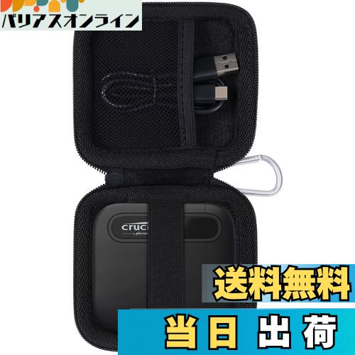 Хꥢ饤󡡳ŷԾŹ㤨̵֡Aenllosi Ǽ ߴ 롼 Crucial X6 դ SSD 1TB/2TB/4TB/500GB ʥΤߡˡפβǤʤ2,439ߤˤʤޤ