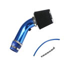 【送料無料】ADPOW 76mm口径対応アルミ製エアインテークパイプエアクリーナー付属自動車用汎用ブルー