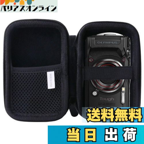 【送料無料】用の OLYMPUS(オリンパス) Tough TG-7/TG-6/TG-5/TG-4 デジタルカメラ専用保護 キャリングケース 旅行収納ケース -waiyu JP