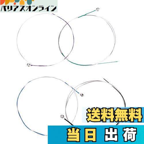 【送料無料】バイオリン弦 4本/セット E・A・D・G 4/4 ヴァイオリン ストリング 長持ち 互換性 バイオリン 交換部品