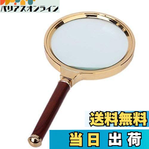 【送料無料】Takelablaze 木製ハンドル 虫眼鏡 ルーぺ 拡大鏡 5倍率 マホガニーハンドル 90mm 読書用 ..