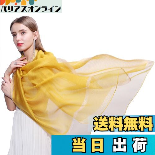 ̵[JL]   ȡ Ƚ  륯 硼 uvå  ޥե顼 ǥ ˼к Ƥߤ  ι ̶ ...