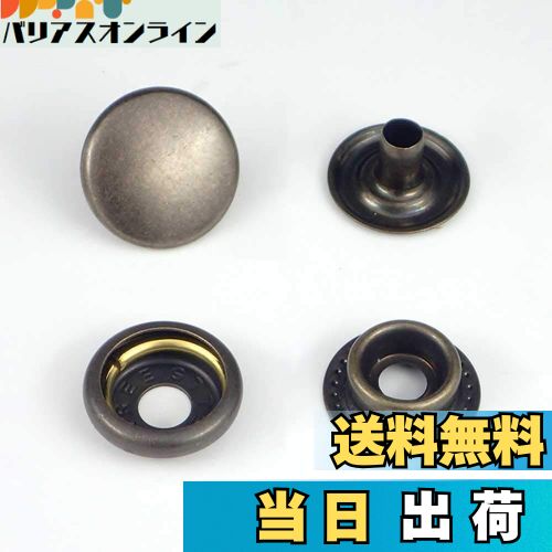 【送料無料】ジャンパーホック 大 7050 15mm (アンティーク, 10セット)
