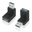 【Poyiccot】USB3.0アダプタ USB L字 USB L型 L字型 方向変換 (下向き/下向き:1種類2セット) ノーマル type L 字型角度変換...