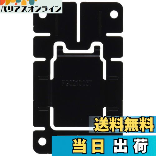 【送料無料】パナソニック ETC本体取付ブラケット ETC車載器CY-ET926D専用 CA-FX926D Panasonic
