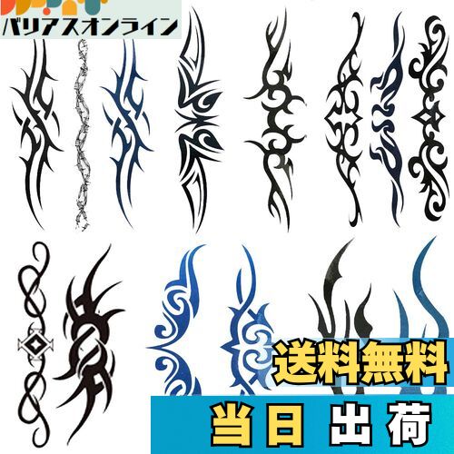 ̵Yesallwas ȥ ȥ饤Х    ͭŴ  6祻å ȥƥå ܥǥ  ǥ ...