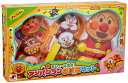 ジョイパレット(JOYPALETTE) ボリューム満点! アンパンマンのお弁当セット