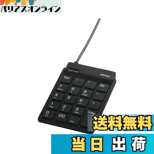 【送料無料】バッファロー BUFFALO 有線スリムテンキーボード ハブ付き ブラック BSTKH08BK