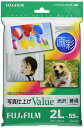 写真用紙 画彩 光沢 2L 55枚 WP2L55VA