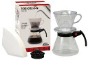 カリタ Kalita 雑味が出る前においしさだけを引き出す速い抽出速度の3つ穴 コーヒー ドリッパーセット 2~4人用 102-DセットN ドリップセット ドリ...
