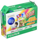 写真用紙 画彩 光沢 L 400枚 WPL400VA