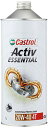 Castrol(カストロール) エンジンオイル Activ ESSENTIAL 4T 20W-40 MA 1L 二輪車4サイクルエンジン用 鉱物油