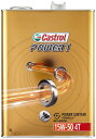 Castrol(カストロール) エンジンオイル POWER1 4T 15W-50 MA2 4L 二輪車4サイクルエンジン用 部分合成油