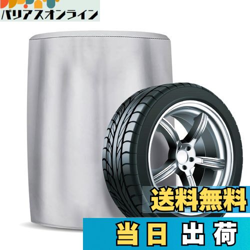 【送料無料】ARADEN ( アラデン ) タイヤカバー 軽自動車タイプ [ Sサイズ ] TA-S シルバー