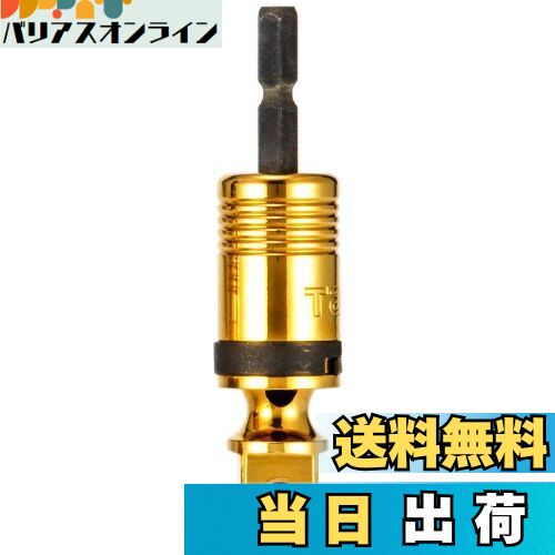 ̵ۥ(Tajima) ѥȥɥ饤Сѥ˥С륢ץå TSK-A4U :12.7mm 1