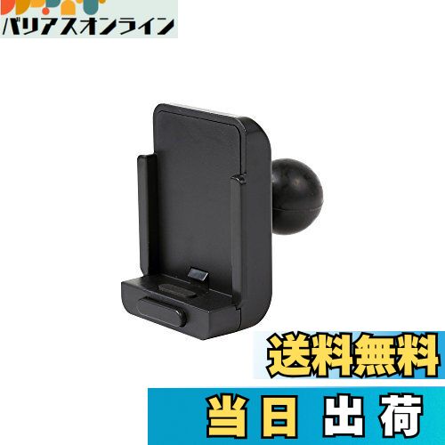 【送料無料】[REC-MOUNT25] ホルダー・アタッチメント(Aパーツ) A1 パナソニック カーナビ(ゴリラ) 用 【RM25-A1】ボールサイズ 1インチ(25.0mm-25.4mm)