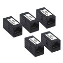 VCE LANケーブル 延長コネクタ メス-メス Cat6 Cat5e Cat5ケーブル対応 UTP用 中継コネクタ RJ45中継アダプタ 8P8C ギガビット 5個セット 黒