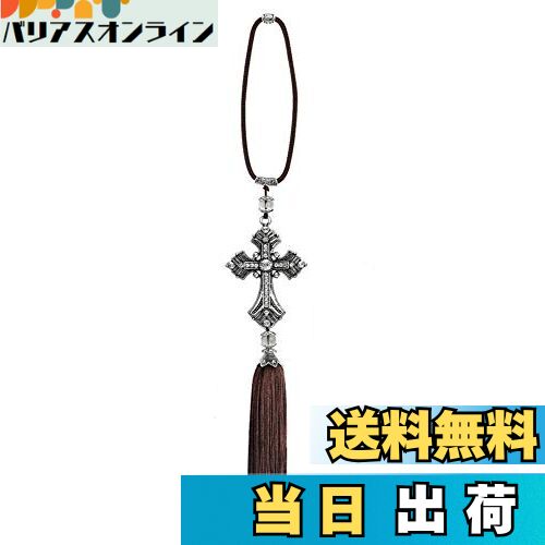 【送料無料】ルームミラー用 十字架 車内 キラキラ カーミラー アクセサリー プレゼント 内装 飾り 雑貨 お守り 風水 車内アクセサリー 吊り バックミラー ...