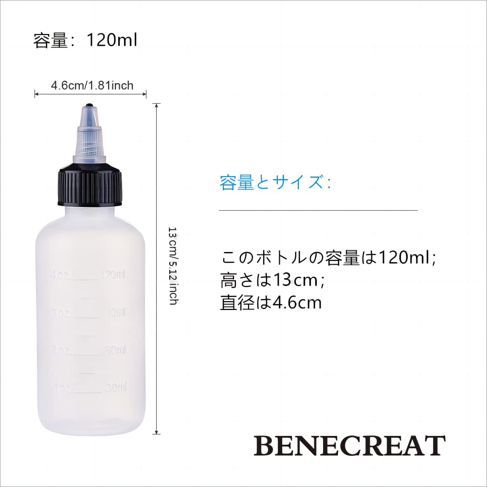 【送料無料】BENECREAT 12個セット120mlドロッパーボトル 絞りボトル 目盛りつき ツイストキャップ グルーボトル 工芸品 アート 滴瓶 液体容器