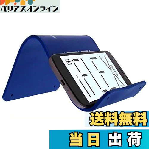【送料無料】iFLEX スマホスタンド 変形自在 多用途 汎用性 シリコン製 グリップ 飛行機 iphone クラシックブルー