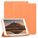 KenKe 新型 iPad 第9世代 ケース 10.2 インチ (2021/2020/2019モデル) 軽量 柔らかいシリコン TPU材質ペン 収納 iPad9 / 8 / 7 カバー 3段階折り畳み可 スタンド マグネット付き 自動スリープ機能 iPad 第8世代/第7世代 カバー (オレンジ)