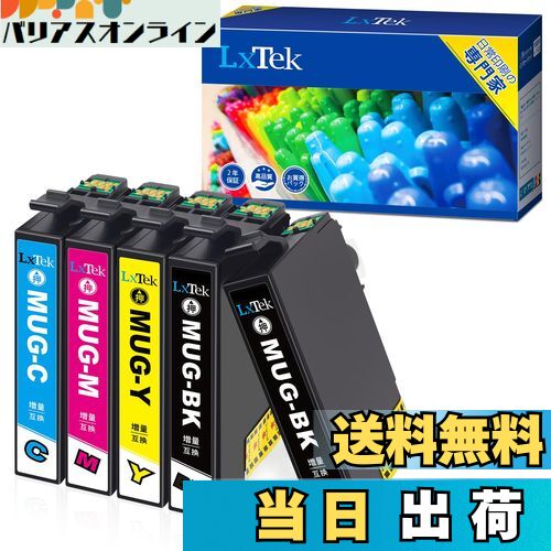 Хꥢ饤󡡳ŷԾŹ㤨̵֡LxTek MUG-4CL ߴ󥯥ȥå ץ(Epson MUG ޥå  4å+1(5 //ɽ/ EW-452A EW-052AפβǤʤ1,932ߤˤʤޤ