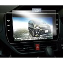 ruiya トヨタ T-Connect Navi NSZN-Z68T ナビ 液晶 保護フィルム pet 10インチ 高感度タッチ 指紋防止 傷防止 汚れ防止 2...