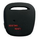 ZIAN トヨタ専用設計 スマートキーケース 横1ボタン ヴィッツ ファンカーゴ bB イスト シェンタ プラッツ ラウム カローラ スパシオ ウィッシュ プロボックス サクシード セリカ カルディナ マーク2 イプサム クルーガー ノア エスティマ ハイブリッド RAV4 キーホルダー