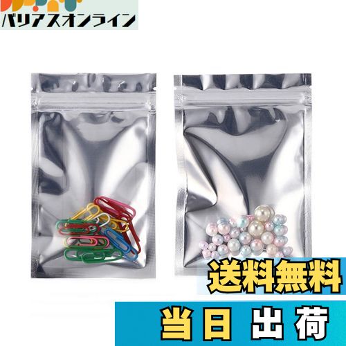 【送料無料】100枚入 透明 アルミ箔 アルミ袋 チャック付き ビニール袋 ミニ 保存袋 長期保存 保存用バッグ ジッパー付きビニール袋 防水 防湿防カビ 真空パック 袋 小 収納袋 (6X10cm)