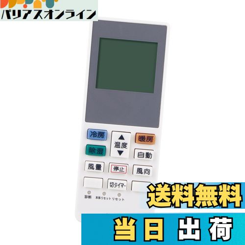 ̵PerFascin ѥ⥳ replace for Panasonic ѥʥ˥å 롼२Ѥ󤿤⥳ CF-RR7 CS-E402C2Z CS-E403A2 CS-E403A CS-E403C2Z CS-E404C2Z CS-E405A2 CS-E406C2Z CS-E407A2Z CS-E408A2Z ʤ