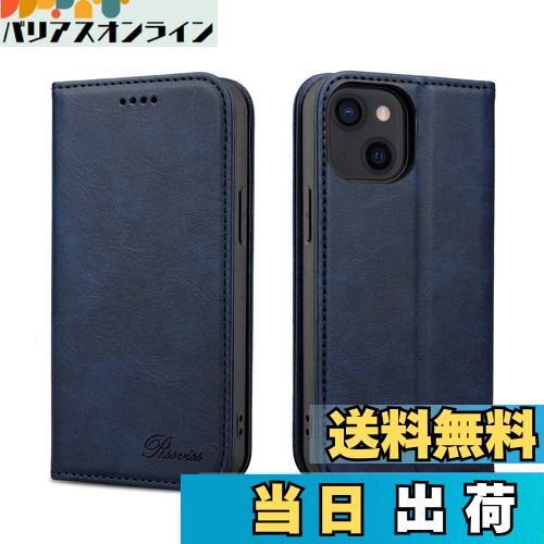 iPhone 13 mini ケース 手帳型 iPhone 13 mini 手帳型ケース Rssviss アイフォン 13 ミニ ケース 手帳型 マグネット式 iphone13 mini ケース 手帳型 カード収納 アイフォン 13 ミニ 手帳型 ケース スタンド機能 iPhone 13 mini 手帳ケース 軽量 5.4インチ適応 W1 ダーク