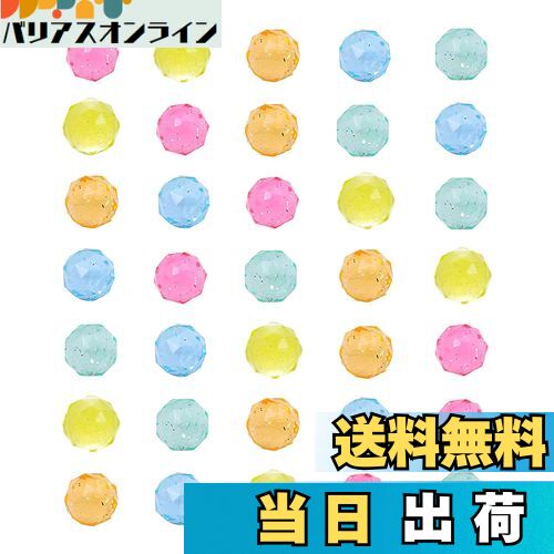 【送料無料】HUAZONTOM スーパーボール 50個セット スーパーボールすくい 25mm 金魚すくい おうち縁日 ..