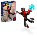 レゴ(LEGO) スーパー・ヒーローズ マーベル マイルス・モラレス フィギュア 76225 おもちゃ ブロック プレゼント スーパーヒーロー アメコミ 戦隊ヒ...