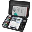 【送料無料】COMECASE 専用保護ボックス 完全に互換性があります KING JIM ??系列 ??打印机 Tepra PRO SR530/ SR170 & 磁?盒 その他の付属品(パッケージのみ)