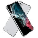 【送料無料】Hy+ Galaxy S22 耐衝撃 ハイブリッド ケース SC-51C SCG13 カバー ストラップホール 無線充電対応 米軍MIL規格 クリア 衝撃吸収ポケット内蔵 TPU PC