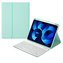 iPadAir5 iPadAir4 キーボード ケース Apple Pencil 充電側収納 球状くぼみ 入力しやすい キーボード付き カバー 分離式 マグネット Bluetooth キーボード カラーキーボード, ミント