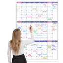 BooQool 大型ホワイトボードカレンダー 壁用 - 日付なし 3ヶ月カレンダー 27.7インチ x 40インチ 消去可能 再利用可能 ラミネート加工ホワイトボード ラウンドステッカー8枚付き 縦型レイアウト 自宅 オフィス 学校