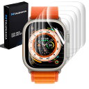 TALENANA for Apple Watch Ultra/Ultra 2 用 液晶保護フィルム アップルウォッチ Series Ultra/Ultra 2 用画面保護フィルム 49mm 24時間自動修復技術 TPUフィルム 画面保護シート 液晶シール 液晶保護 ソフト 衝撃吸収 取付簡単 気泡なし 高透過率 指紋防止 (49mm,透明)