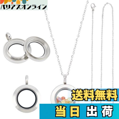 ̵UNICRAFTALE 2å ͥå쥹 ͥå쥹κΥå եƥ åȥ㡼 饹դ ̿ ߷㡼...