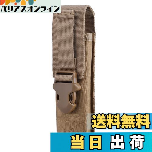 【送料無料】YAPJEB ライトポーチ モール ライトケース molle 懐中電灯ホルダー ベルト ライトホルスタ..