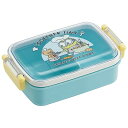 【送料無料】スケーター(Skater) 弁当箱 450ml ミニオンズ 抗菌 子供用 日本製 RBF3ANAG-A