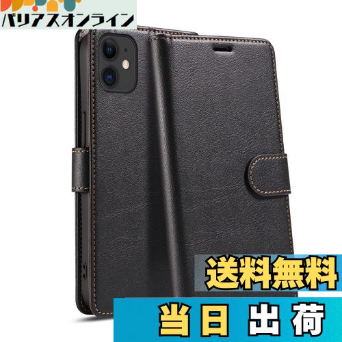 【送料無料】QUEASON 互換品 スマホケース「iPhone 12/12Pro 通用手帳ケース」マグネット式 PUレザー iphone12 用 ケース 耐衝撃 いphone12 pro 用 ケース 手帳型 カード収納 スタンド機能 iphone12pro 用 ケース 携帯カバー 落下防止 全面保護（ブラック）