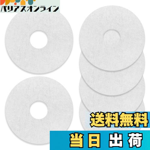 【送料無料】KEEPOW 6枚入 通気口 フィルター (直径95mm丸型) バクマ工業 [ REPF-100 / REP-100J / REPD-100J 対応 ]に対応 換気口 給気口フィルター 害虫 花粉 24時間換気フィルター