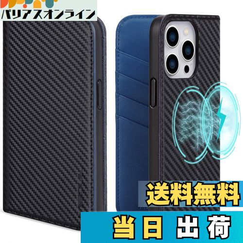 VISOUL iPhone15 ProMax ケース 手帳型 本革 MagSafe対応 スマホケース レザーケース 手帳型ケース ケース カード収納 携帯ケース...