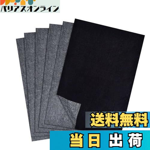 【送料無料】LOYELEY 複写紙 100枚入り カーボン紙 A4 片面 下絵の複写 画用? ブラックグラファイト転写 図案 版画 スケッチ 美術 工芸 手芸
