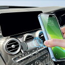 【BIXUAN】メルセデス ベンツ Cクラス スマホホルダー W205/GLCクラスX253 専用 スマホスタンド 自動開閉 ベンツ用 車載スマホホルダー 丸型エアコン 携帯スタンド 車 ケータイホルダー カー用品 携帯ホルダー 360度回転 落ちない スマホ置き メルセデスベンツ アクセサ